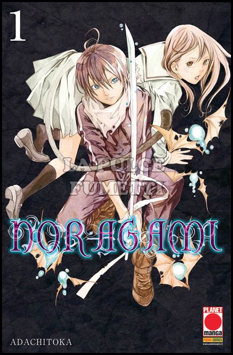 MANGA CHOICE #     1 - NORAGAMI 1 - 1A RISTAMPA